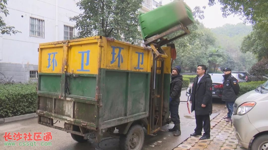 春节期间物业遭投诉30多起 株洲房产局发话了